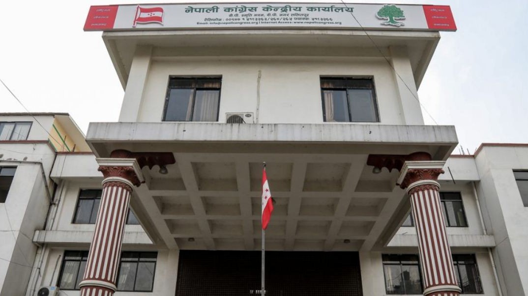 कांग्रेस केन्द्रीय अनुशासन समितिको कार्यविधि–२०८२ पारित